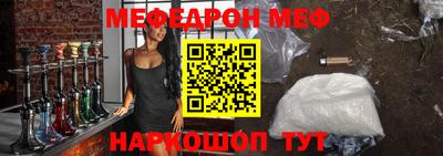 ALPHA PVP Гай
