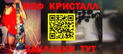 mdma Бугуруслан