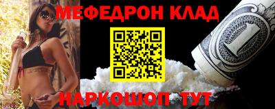 mdma Бугуруслан