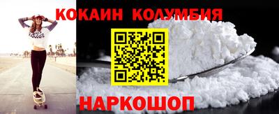 СК Бузулук