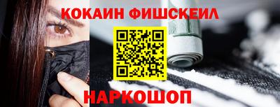 СК Бузулук