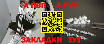 СК Бузулук