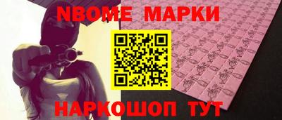 МДМА Будённовск
