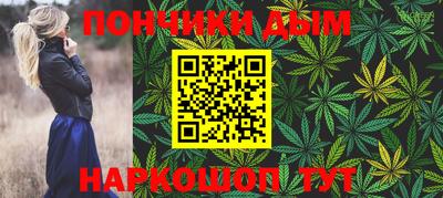 МДМА Будённовск