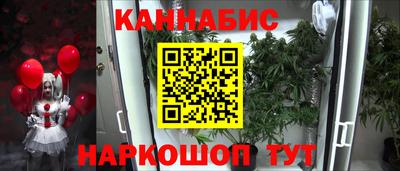 МДМА Будённовск