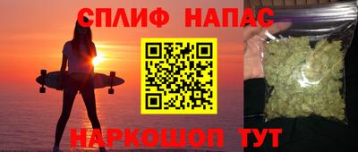 СК Бузулук