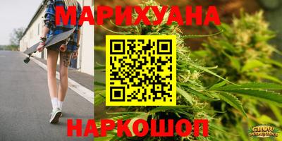 mdma Бугуруслан