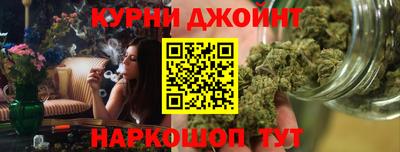 СК Бузулук
