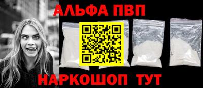 СК Бузулук