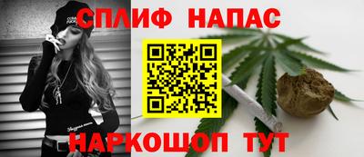 МДМА Будённовск