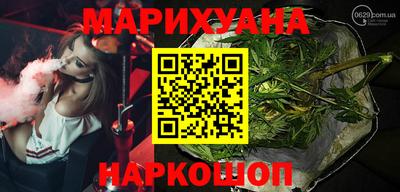 МДМА Будённовск