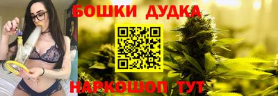СК Бузулук
