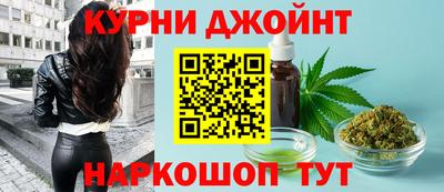 СК Бузулук