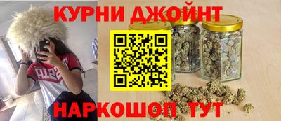 МДМА Будённовск