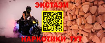СК Бузулук
