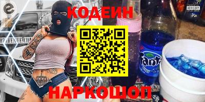 СК Бузулук