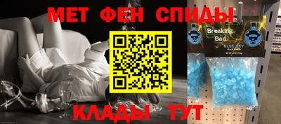 mdma Бугуруслан