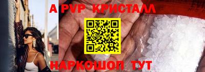 СК Бузулук