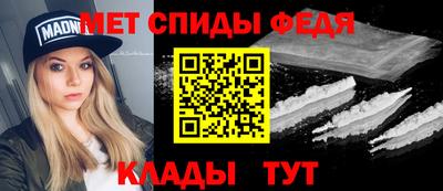 mdma Бугуруслан