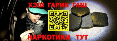 СК Бузулук
