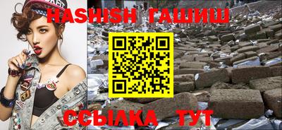 СК Бузулук