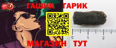 СК Бузулук