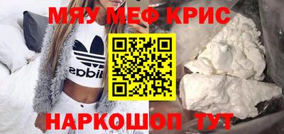СК Бузулук