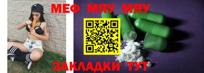 СК Бузулук